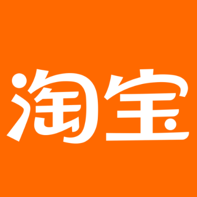 八步淘宝云仓一件代发，淘宝菜鸟电子面单快递仓储代发
